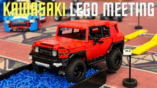 [Event] LEGO Technic RC, Train and more! Kawasaki LEGO Meeting