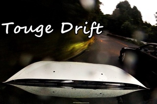 Drifting in Touge - Japan - Nissan S14 vs Nissan Skyline
