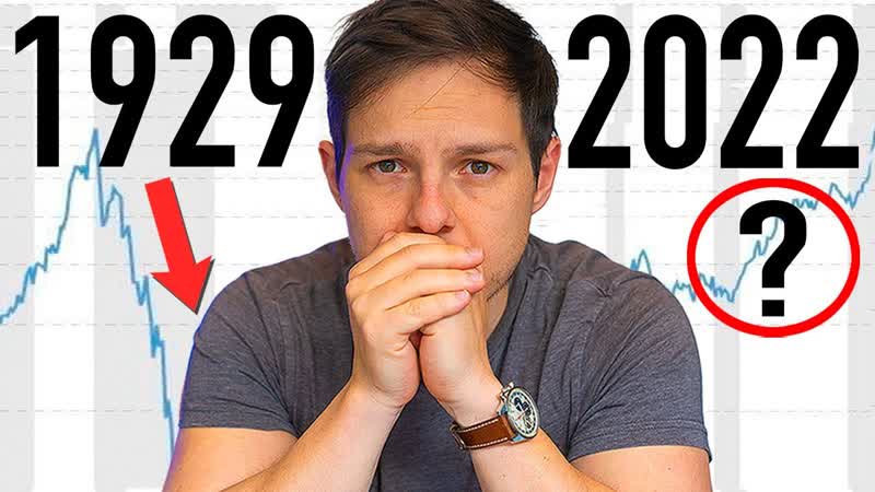 The Bull Market Of 2022, Did We Just Hit