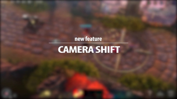 New Feature in 1. 22 Camera