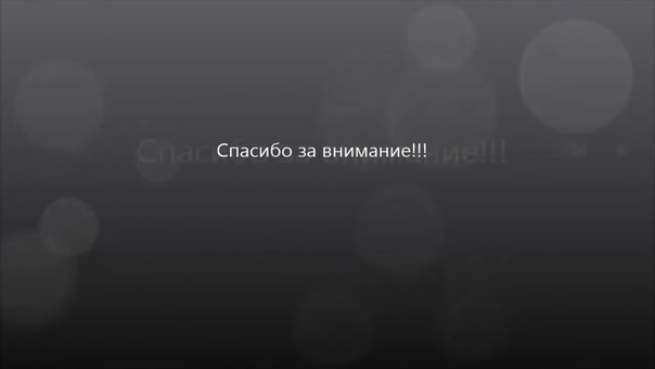 Фальцеосадочный станок Maad ZGT