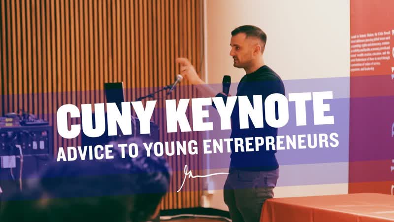 CUNY CITY COLLEGE GARY VAYNERCHUK KEYNOTE, NEW YORK