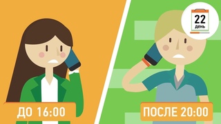 Банк Сбербанк | Зачем нужен риэлтор