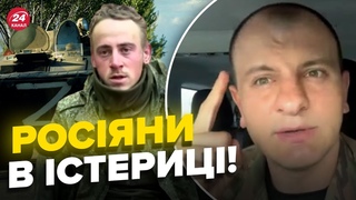 Це катастрофа для рф,  КАРАСЬ про наступ ЗСУ на Харківщині