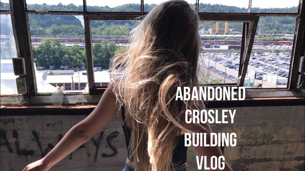 Abandoned Crosley Building Cincinnati,