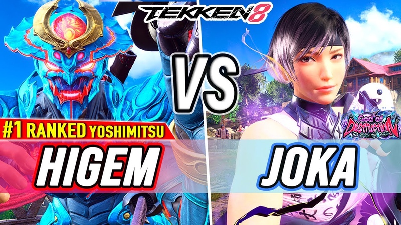 T8 Higem (, 1 Ranked Yoshimitsu) vs Jo Ka ( Reina) Tekken 8 High Level