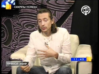 Перукуа. Голос Сокровенной Женственности.