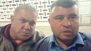 Обращение!