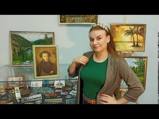 Выпуск 9. А. С. Пушкин “Амур и Гименей“. Читает Татьяна Сашко