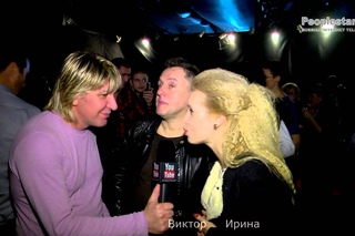 Алексин Арена Москоу Размер Проджект