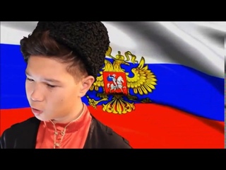 ЗА  РОССИЮ  ОБИДНО........     ЮРИЙ  КИМ   14 ЛЕТ
