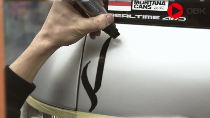 Каллиграфия на авто маркерами Montana Cans (+ Dupli