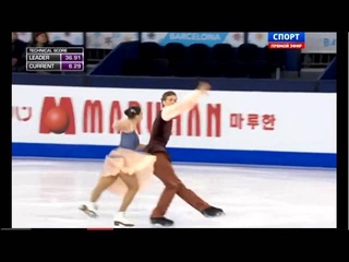 Алла Лобода - Павел Дрозд, ПТ, Grand Prix Final 2014