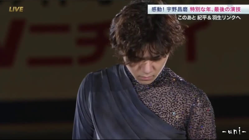 Shoma UNO GALA EX Oboe Concerto (encore. Great Spirit) 2020