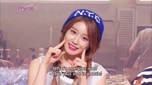 Discoveries in Life, 생활의 발견 with T ara N4 ( Hyomin Jiyeon) ( Gag