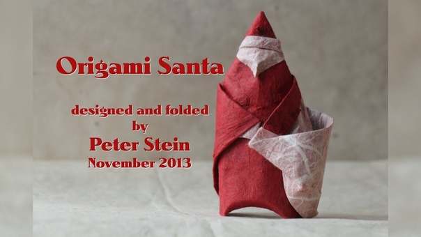 Origami Santa