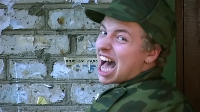 Порнорэп Аты баты ( HD качество ) 2004. Атыатыбаты близок час