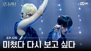 #_A/5  '   '   () -  ACE X2   | Mnet 241017
