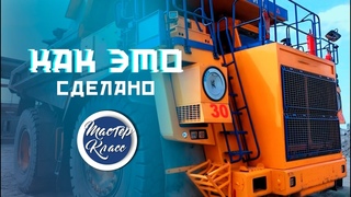 ❗️ Место которое должен увидеть каждый: Гранитные карьеры в Микашевичах
