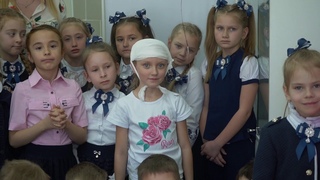 Любить - значит оберегать