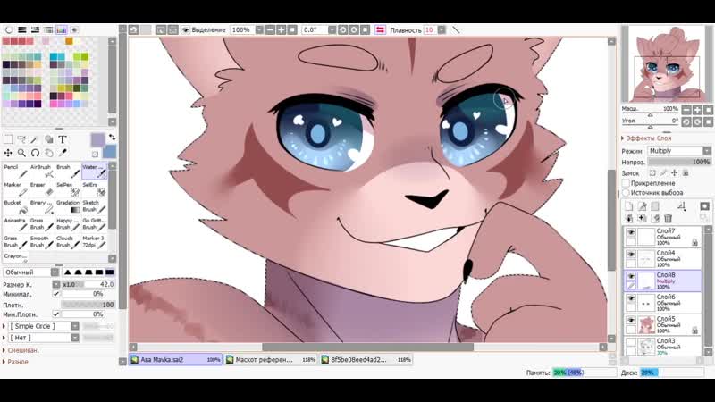 Speedpaint by Mavka,