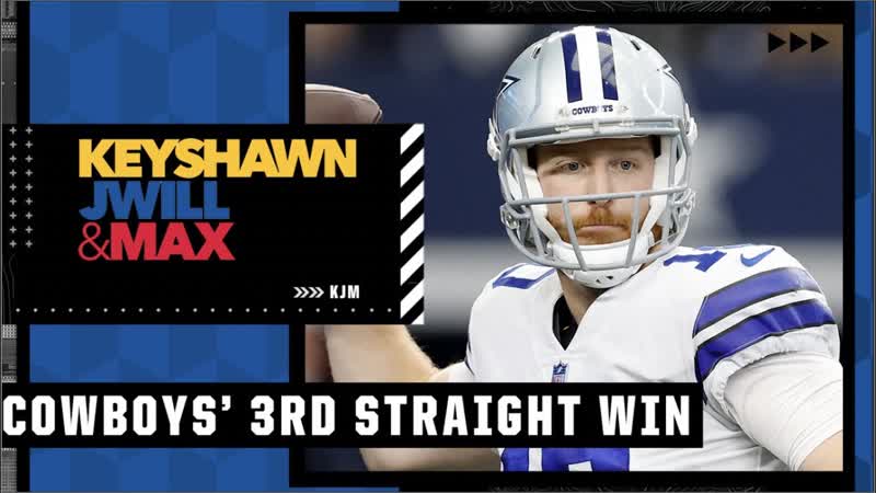 Stick to the Cooper Rush game plan Keyshawn Johnson,