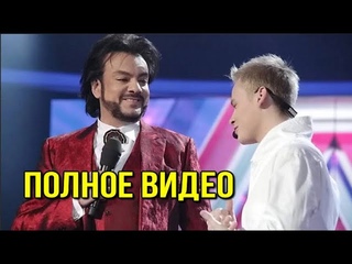 Ярослав Дронов отборочный тур Фактор А