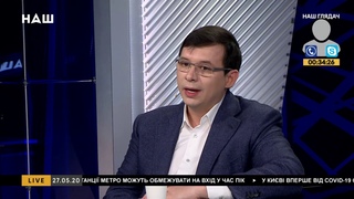 Мураев: Объединение России с Китаем может очень больно ударить по США