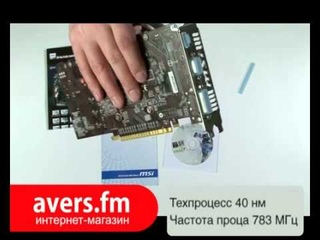 Видеокарта MSI GeForce GTS450 N450GTS-MD1GD3 PCI-E 1024Mb