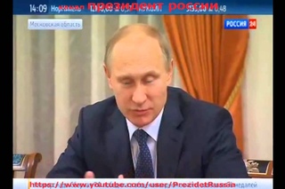 Путин провёл встречу с представителями ветеранских организаций1