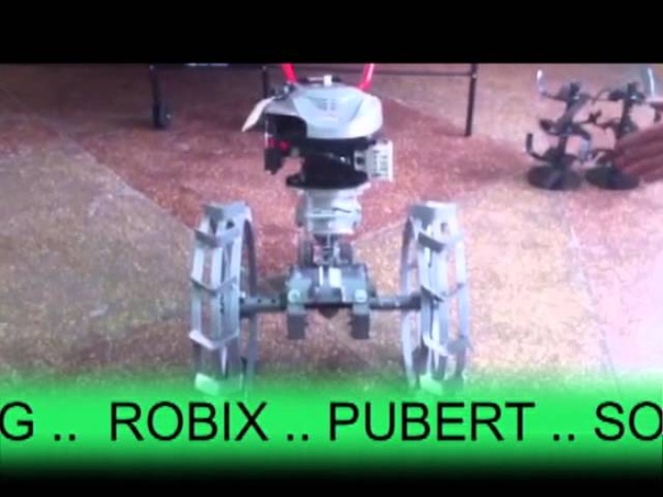 Ходоуменьшитель PUBERT. SOLO, HUSQVARNA, VIKING,