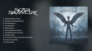 Scar Symmetry - The Singularity (Phase II  -  Xenotaph) (OFFICIAL FULL ALBUM STREAM)