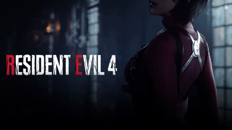 Ада хороша Resident Evil 4 PC 2023 ,