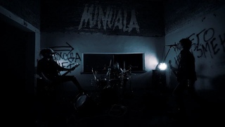 Minuala - Осколки