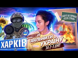 «без паніки“ найсмішніші реакціі 😂 вражаюча швидкість ЗСУ 🇺🇦