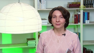 У книжной полки. Житие и страдание священномученика Киприана и мученицы Иустины