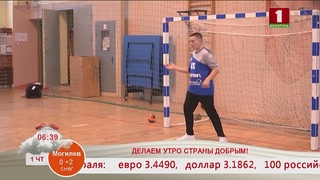 Сергей Крупский  тренер по гандболу