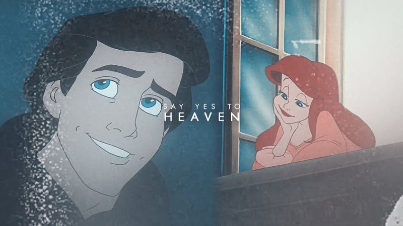ariel x eric; say yes to heaven (for