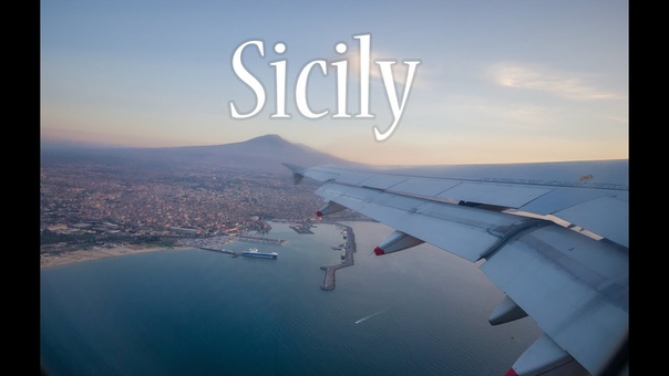 Sicilian trip 2015