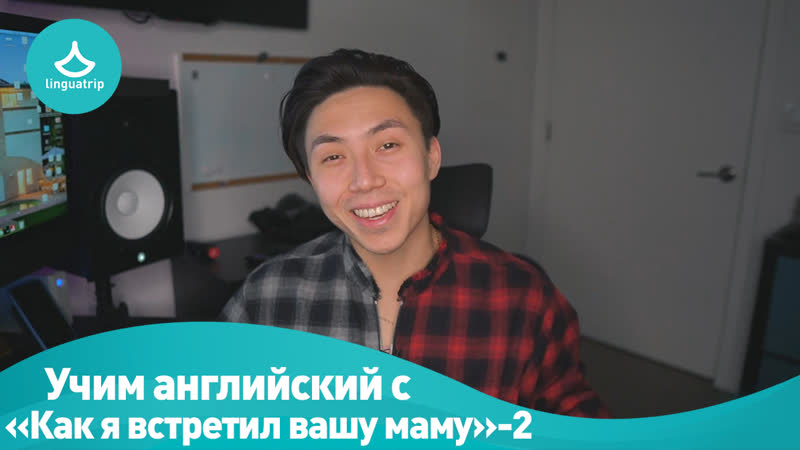 Кто то потерял тр