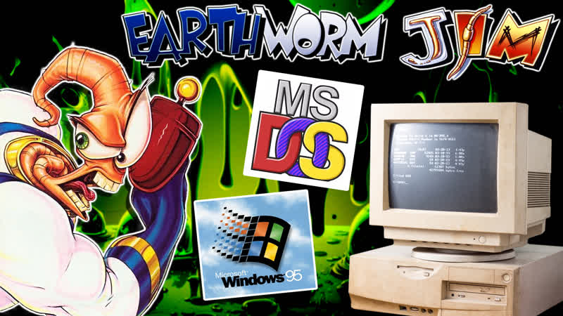 Earthworm Jim для DOS и Windows 95