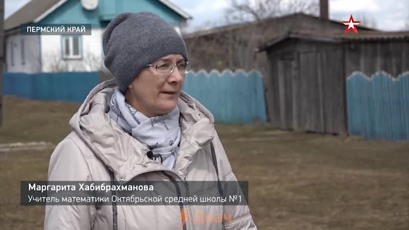 Школьники взбираются на телевизионную вышку чтоб получить
