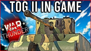 First Impressions of the Tog II in War Thunder