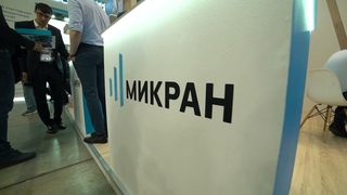 Стенд на выставке ЭкспоЭлектроника для компании Микран