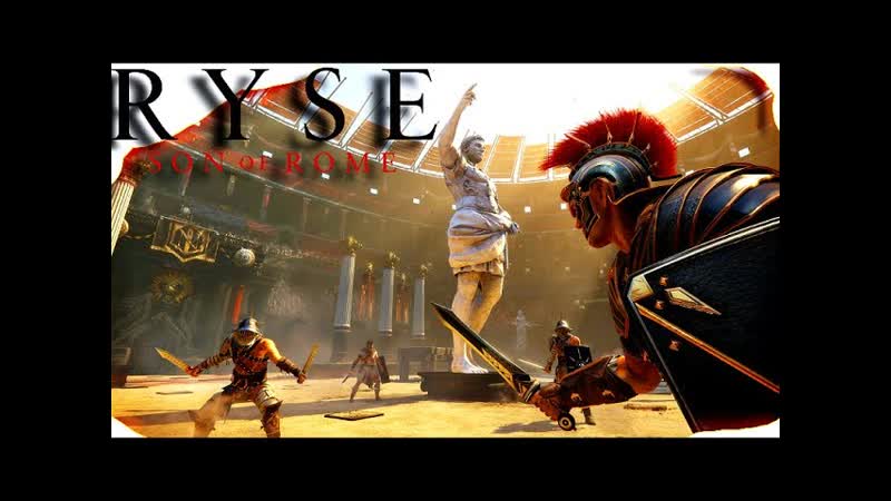 Прохождение Ryse: Son of Rome Часть 2 (Сын