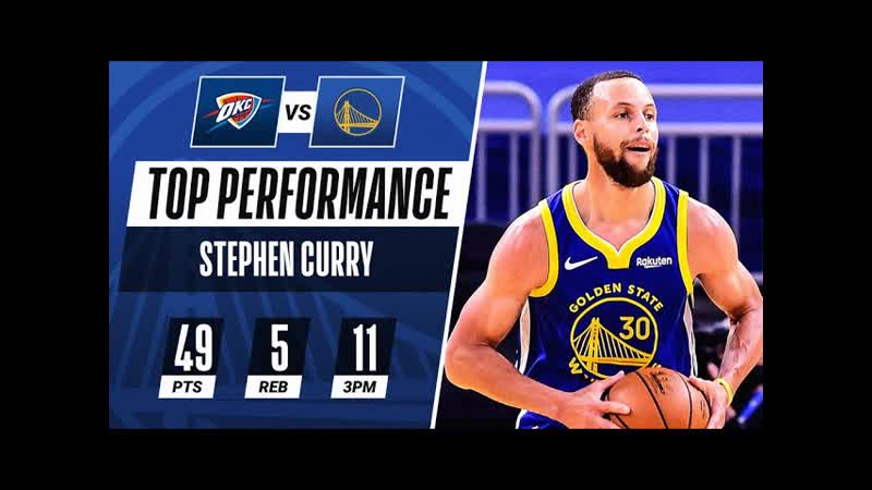 Steph Drops 49 in 3 Q s 11