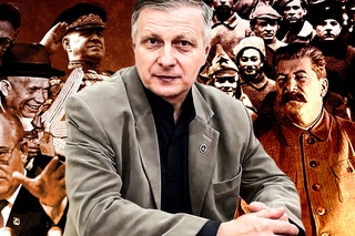 Пякин В. В. Коммунисты, большевики и троцкисты