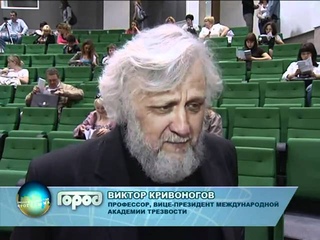 00. ТНТ  ТРЕЗВЫЙ СЕМИНАР в Магнитогорске