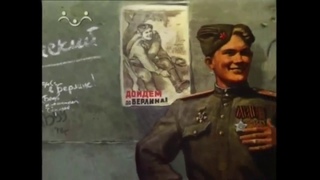 «Благодарные потомки» - Борис Кополыгин «Возвращение солдата»