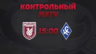 «РУБИН» – «КРЫЛЬЯ СОВЕТОВ» | ПРЯМАЯ ТРАНСЛЯЦИЯ